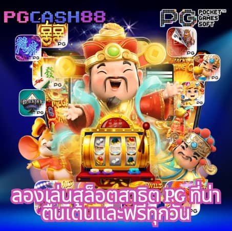 เว็บ บา คา ร่า ขั้นต่ำ 1 บาท